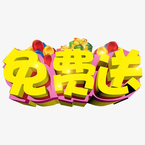 最新网赚项目资源介绍，2024年最新玩法技巧